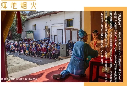 微信图片_20240913154434