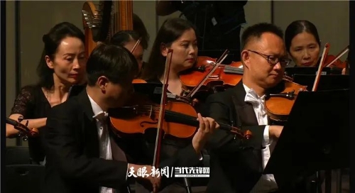 微信图片_20240913154816
