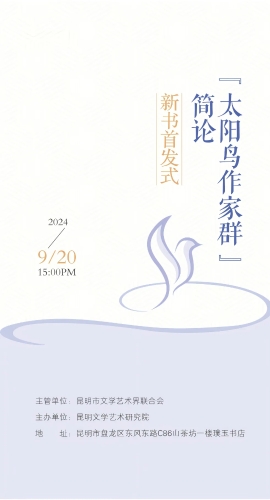 <span style='background-color:;'>17266227073</span>48
