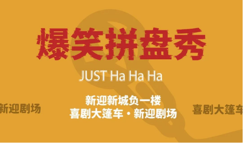 微信图片_20240930170539
