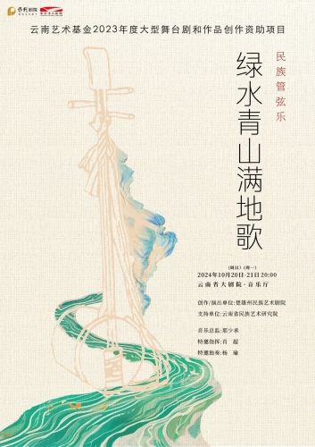 <span style='background-color:;'>17292168754</span>44