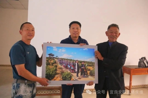 微信图片_20241101093936 微信图片_20241101093936
