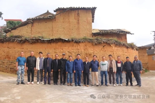 微信图片_20241101093942 微信图片_20241101093942