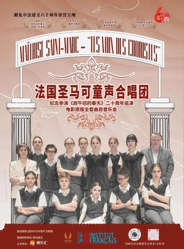 微信图片_20241101105539
