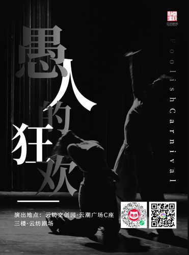 微信图片_20241101110305