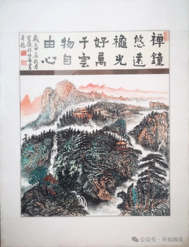 <span style='background-color:;'>17308796589</span>61