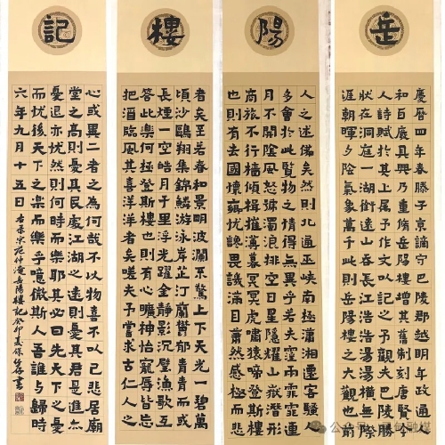 <span style='background-color:;'>17308796687</span>47