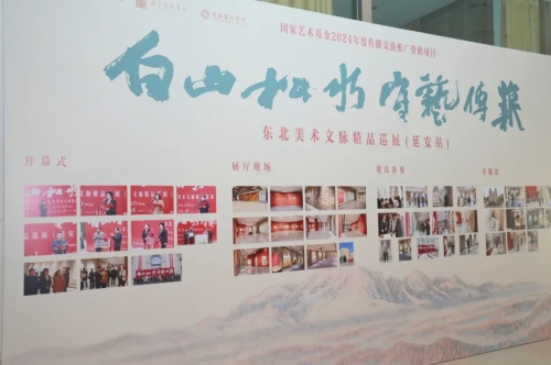 微信图片_20241121102622