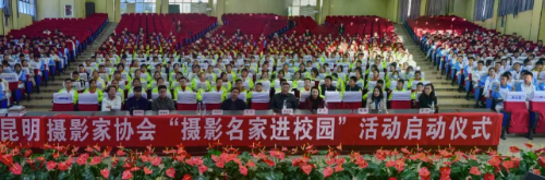 QQ20241206-102026