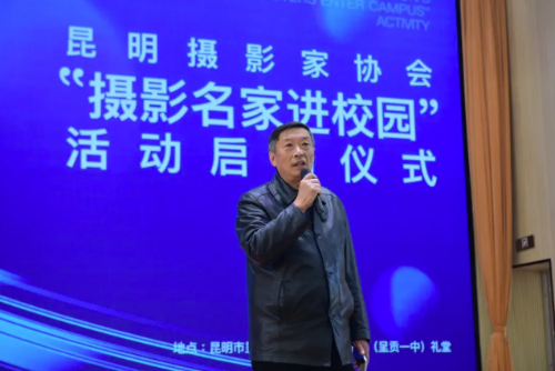 QQ20241206-102036