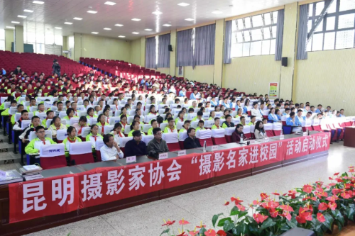 QQ20241206-102047