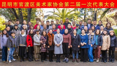 微信图片_20241211141345