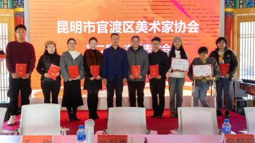 微信图片_20241211141356