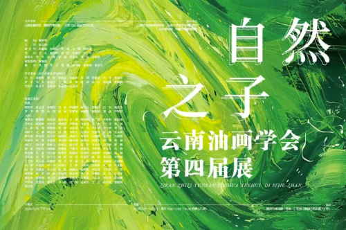 QQ20241216-151806
