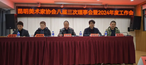 QQ20241218-113144
