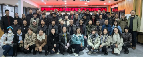 QQ20241218-113203