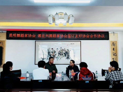 QQ20241218-141920