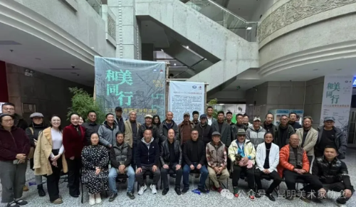 QQ20250113-152849
