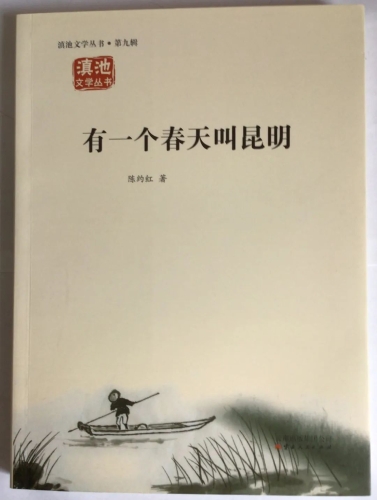 640 (1)