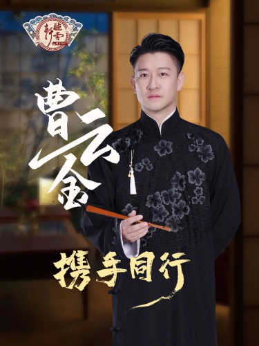 微信截图_20250328104051