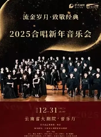 微信截图_20250328111041