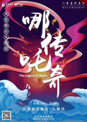微信图片_20250331165835