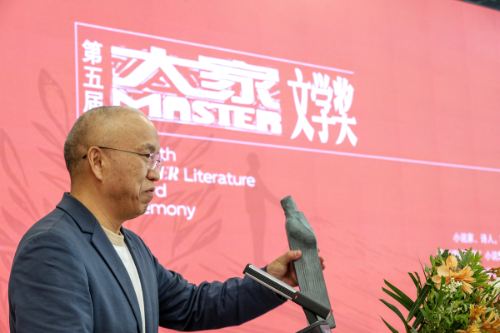陈仓1