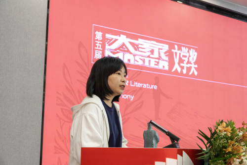 杨知寒1
