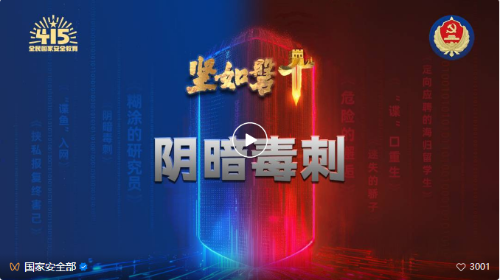 <span style='background-color:;'>17447100606</span>50