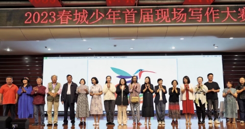 QQ20250430-174426