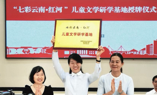 QQ20250430-174444