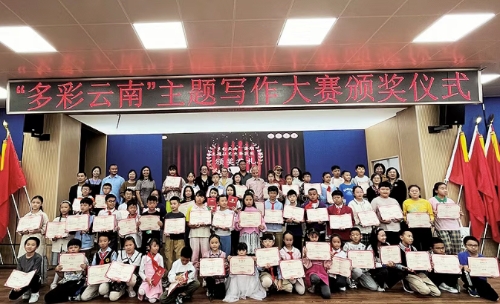 QQ20250430-174451