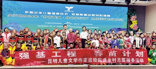 QQ20250430-174512