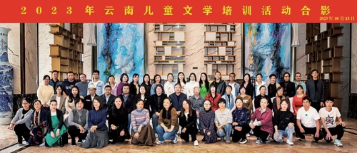 QQ20250430-174519