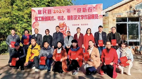 QQ20250430-175234