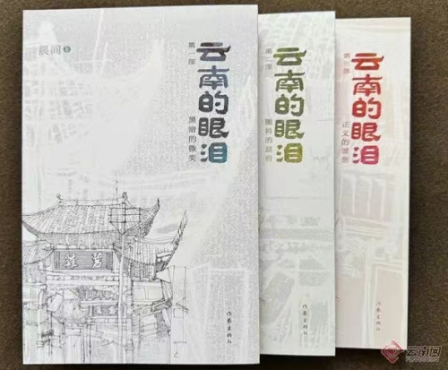 QQ20250506-093645