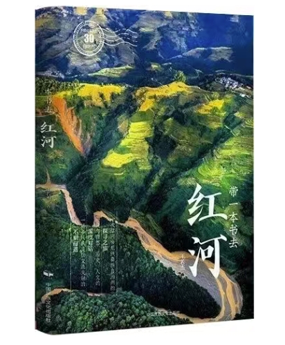 QQ20250506-094000
