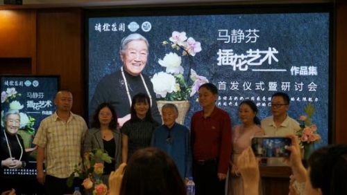 QQ20250506-094359