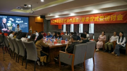 QQ20250506-094413