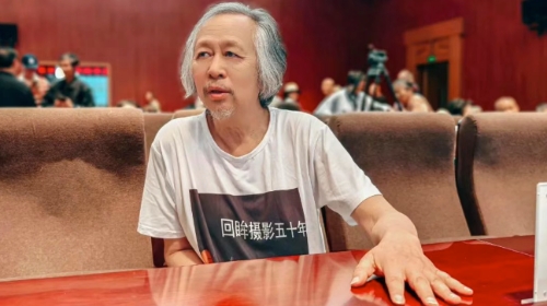 QQ20250506-095101