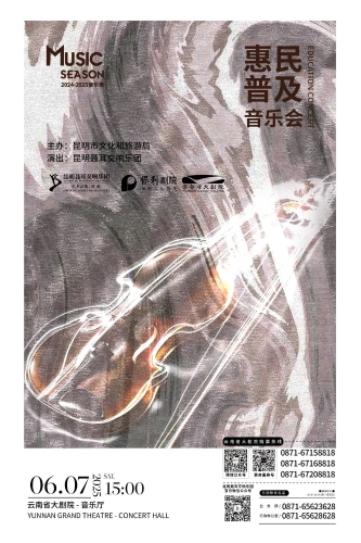 640 (75)