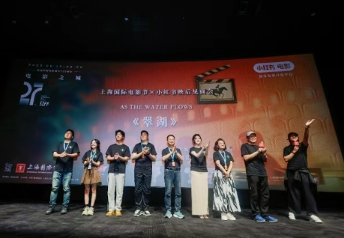 微信截图_20250704154351