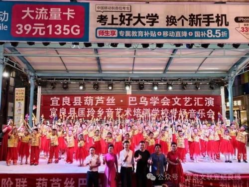 640 (31)