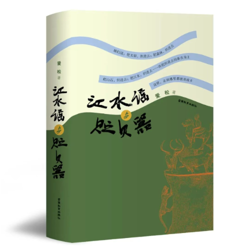 ScreenShot_2025-11-06_170507_498