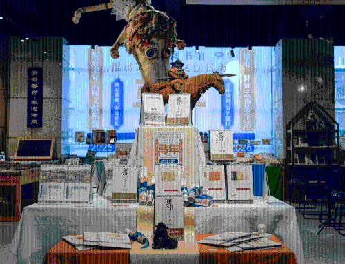 54c458ed44a76370b04214b790cac3b8