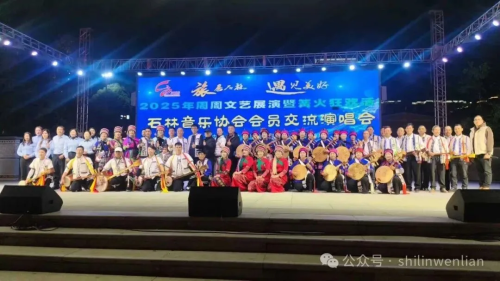 9117e6e5-3ea6-4f27-b62a-fe944ee07ae8 9117e6e5-3ea6-4f27-b62a-fe944ee07ae8