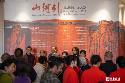 2008411_2048x2048 2008411_2048x2048