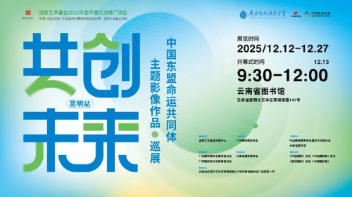 77199733-2212-4a73-ae7d-95a400af9ee1