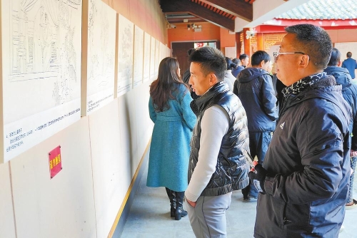 467c029c-b935-448f-9525-5174abb5b853