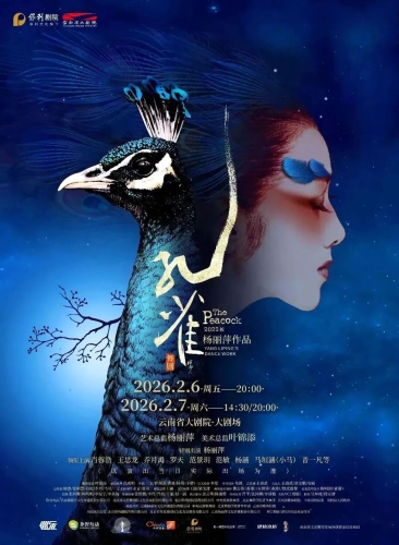 微信图片_2026-01-13_110540_735